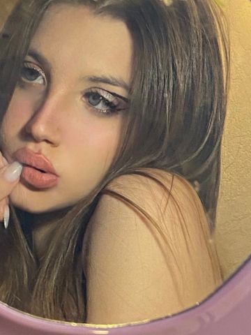 Наталья Бриллиант Реал